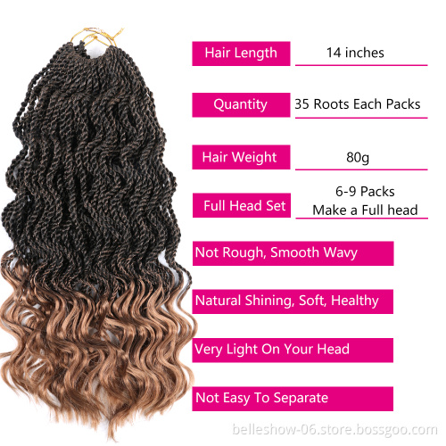 Hot sell 14'inch 35 stands Synthetic crochet braids synthetic small curly crochet senegalese twist braids hair